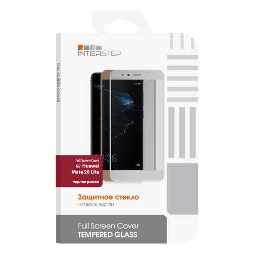 Защитное стекло InterStep для Huawei Mate 20 Lite Black в Фианит-Ломбард