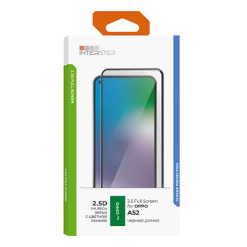 Защитное стекло InterStep для Oppo A52 Black в Фианит-Ломбард
