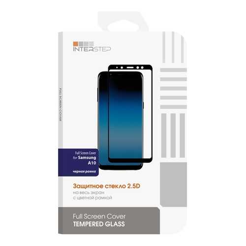 Защитное стекло InterStep для Samsung Galaxy A10 Black в Фианит-Ломбард