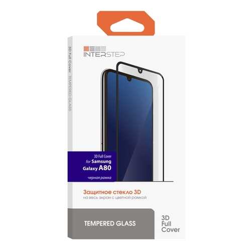 Защитное стекло InterStep для Samsung Galaxy A80 Black в Фианит-Ломбард
