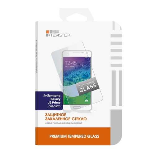 Защитное стекло InterStep для Samsung Galaxy J2 Prime (G532) в Фианит-Ломбард