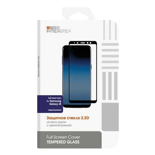 Защитное стекло InterStep для Samsung Galaxy J4 Black в Фианит-Ломбард