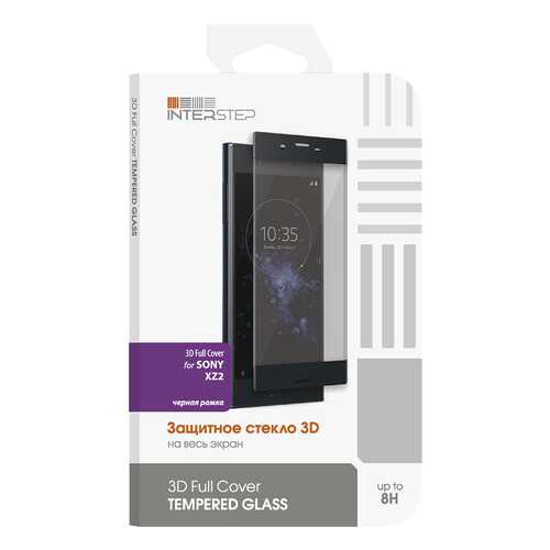 Защитное стекло InterStep для Sony XZ2 Black в Фианит-Ломбард