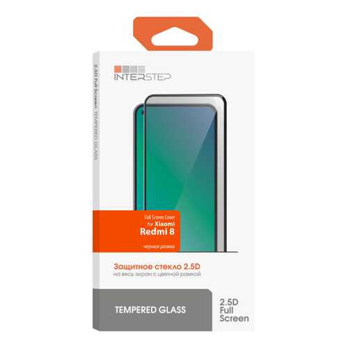 Защитное стекло InterStep IS-TG-XIA000RE8-02AFB0-MVGD00 в Фианит-Ломбард