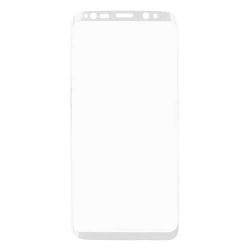 Защитное стекло Krutoff для Samsung Galaxy S8 Plus White в Фианит-Ломбард