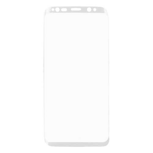 Защитное стекло Krutoff для Samsung Galaxy S8 White в Фианит-Ломбард
