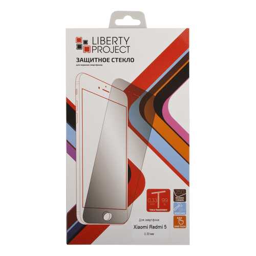Защитное стекло Liberty Project для Xiaomi Redmi 5 в Фианит-Ломбард