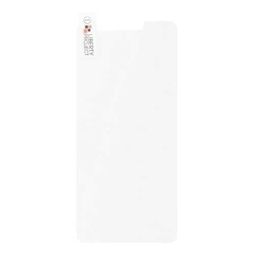 Защитное стекло Liberty Project Tempered Glass для Xiaomi Redmi S2 в Фианит-Ломбард