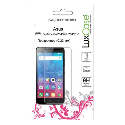 Защитное стекло LuxCase для ASUS ZenFone Go ZB450KL ZB452KG в Фианит-Ломбард