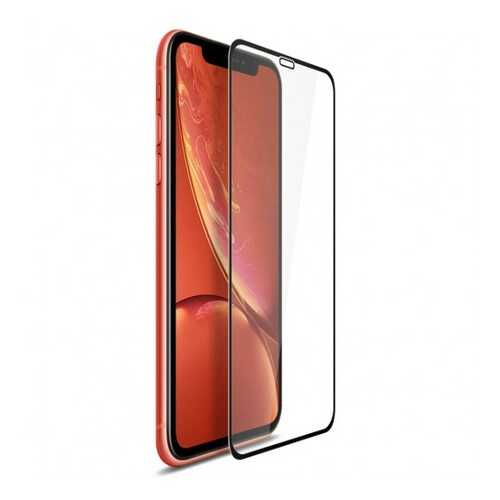 Защитное стекло MOXOM 9H Tempered Glass для iPhone XS Max, 11 Pro Max в Фианит-Ломбард