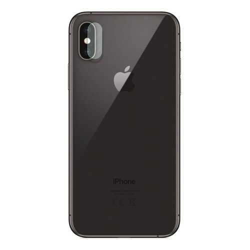 Защитное стекло на камеру Zibelino для Apple iPhone X/Xs/Xs Max в Фианит-Ломбард