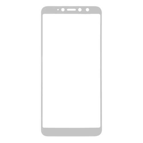 Защитное стекло на весь экран полноклеевое для Xiaomi Redmi S2 белое в Фианит-Ломбард