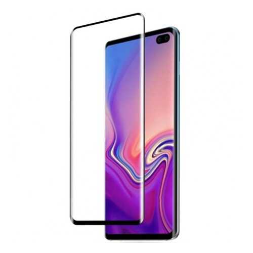 Защитное стекло Nillkin (CP+ max 3D) для Samsung Galaxy S10+ в Фианит-Ломбард