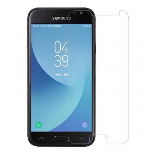 Защитное стекло Nillkin (H) для Samsung J330 Galaxy J3 (2017) в Фианит-Ломбард