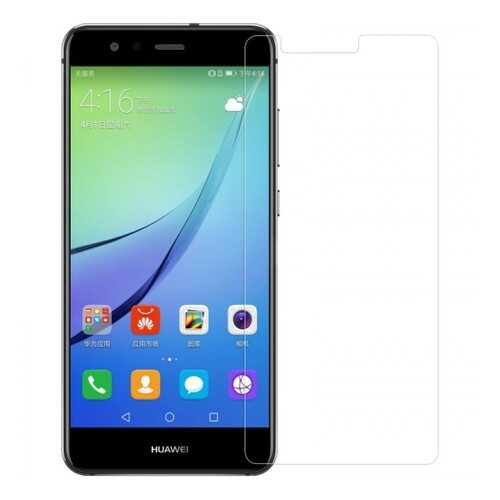 Защитное стекло Nillkin (H+ PRO) для Huawei P10 lite в Фианит-Ломбард