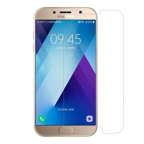 Защитное стекло Nillkin (H+ PRO) для Samsung A520 Galaxy A5 (2017) в Фианит-Ломбард