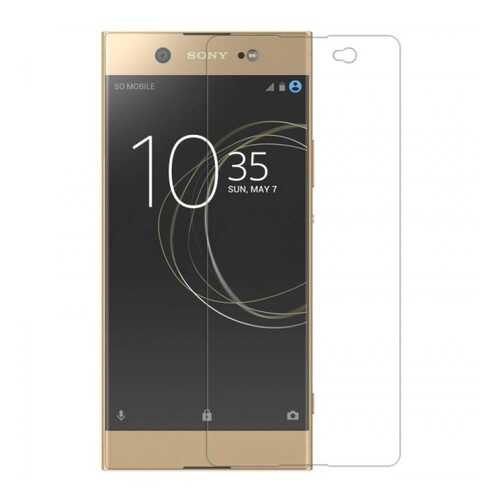 Защитное стекло Nillkin (H+ PRO) для Sony Xperia XA1 Ultra Clear в Фианит-Ломбард