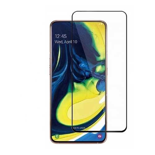 Защитное стекло Nuobi 0.3mm 9H для Samsung A80/A90 (9D) в Фианит-Ломбард
