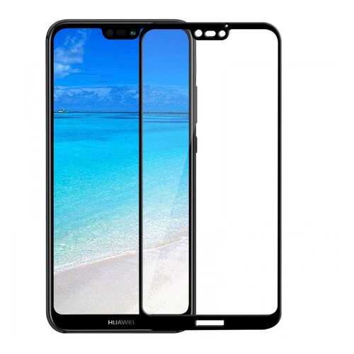 Защитное стекло Nuobi для Huawei P20 Lite/Nova 3E в Фианит-Ломбард