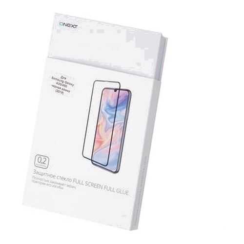 Защитное стекло ONEXT Full Glue Black Frame для Samsung Galaxy A30 (2019) в Фианит-Ломбард