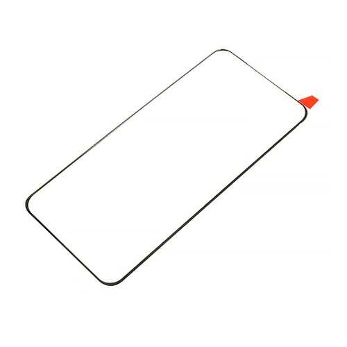 Защитное стекло PC Full Glue для Samsung S20+ Black Frame в Фианит-Ломбард