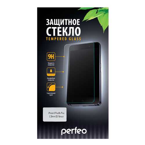 Защитное стекло Perfeo для Apple iPhone 6 Plus/iPhone 6S Plus White в Фианит-Ломбард