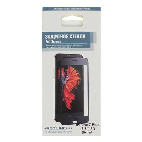Защитное стекло RED LINE для Apple iPhone 7 Plus White в Фианит-Ломбард