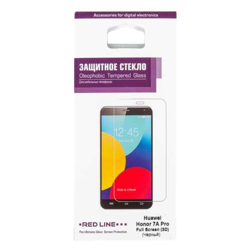 Защитное стекло RED LINE для Huawei Honor 7A Pro Black в Фианит-Ломбард