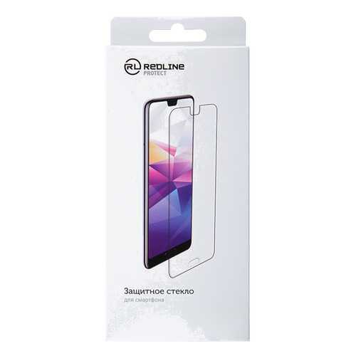 Защитное стекло Red Line Full Screen для Xiaomi Redmi 9 (черная рамка) в Фианит-Ломбард
