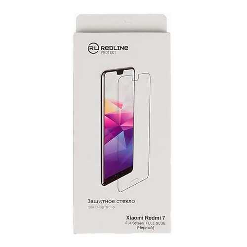 Защитное стекло Redline для Xiaomi Redmi 7 в Фианит-Ломбард