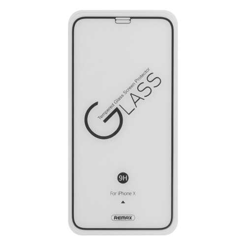 Защитное стекло Remax для Apple iPhone X в Фианит-Ломбард
