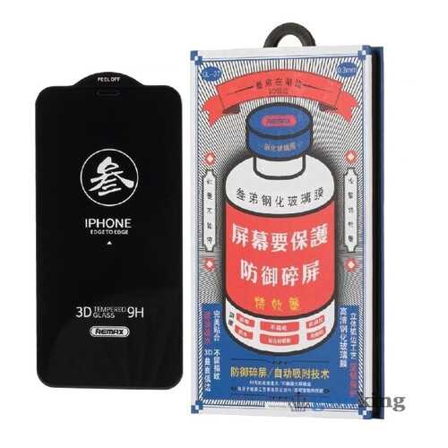 Защитное стекло Remax Medicine Glass GL-27 для iPhone 7/8 White в Фианит-Ломбард