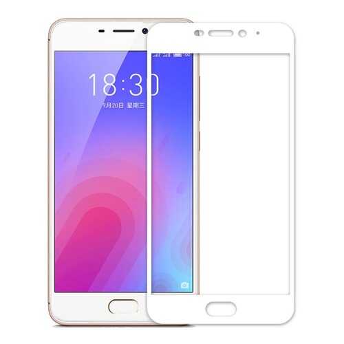 Защитное стекло TFN для Meizu M6 Note 2.5D FG white в Фианит-Ломбард