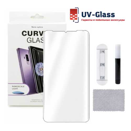 Защитное стекло UV-Glass для Huawei P30 Pro в Фианит-Ломбард