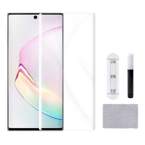 Защитное стекло UV-Glass для Samsung Galaxy S20 Plus в Фианит-Ломбард