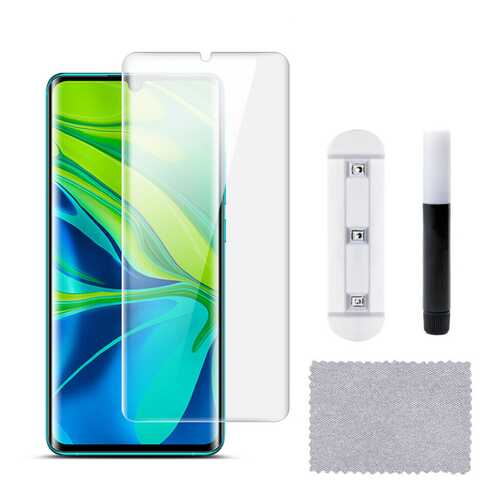 Защитное стекло UV-Glass для Xiaomi Mi Note 10/10 Pro в Фианит-Ломбард