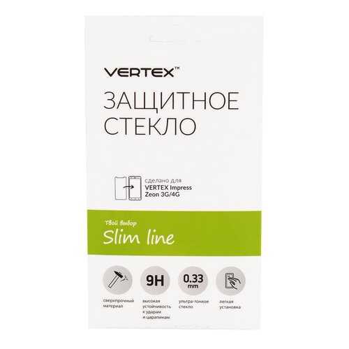 Защитное стекло Vertex для Vertex Impress Zeon 3G/4G в Фианит-Ломбард