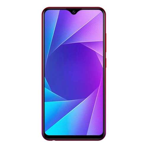 Защитное стекло Zibelino 5D для Vivo Y95/Y91/Y91C/Y93/Y93 Lite (6.22) в Фианит-Ломбард