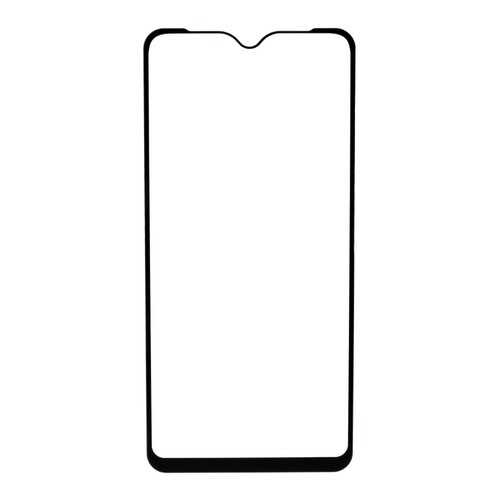 Защитное стекло Zibelino 5D для Xiaomi Redmi 8/8A (6.22) в Фианит-Ломбард