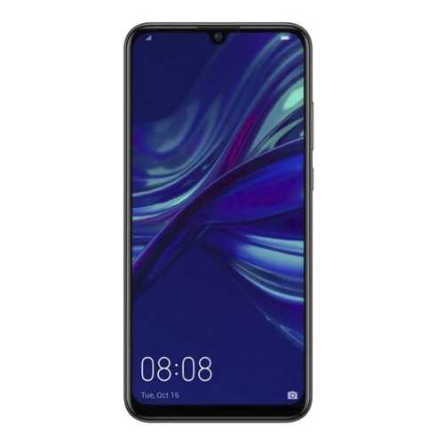 Защитное стекло Zibelino для Huawei P Smart в Фианит-Ломбард