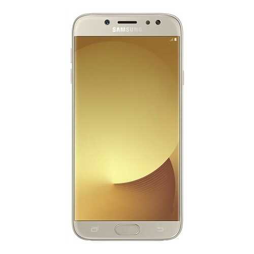 Защитное стекло Zibelino для Samsung J7 2017 (J730) Gold в Фианит-Ломбард