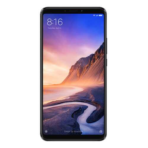 Защитное стекло Zibelino для Xiaomi Mi Max 3 (6.9) White в Фианит-Ломбард