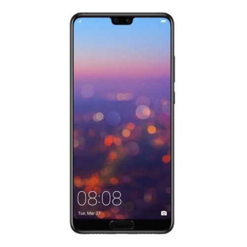 Защитное стекло Zibelino Full Screen для Huawei P20 Lite Black в Фианит-Ломбард