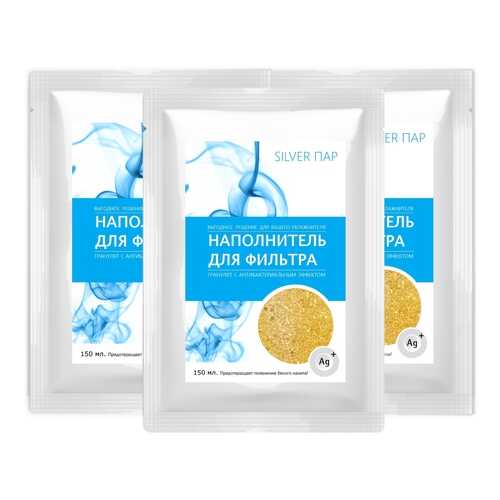 Наполнитель Silver Par для фильтра-картриджа А7531 в Фианит-Ломбард