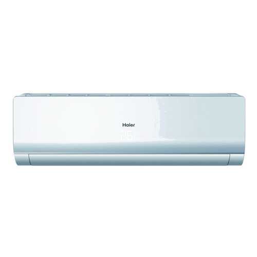 Сплит-система Haier AS24NS3ERA -W / 1U24GS1ERA в Фианит-Ломбард