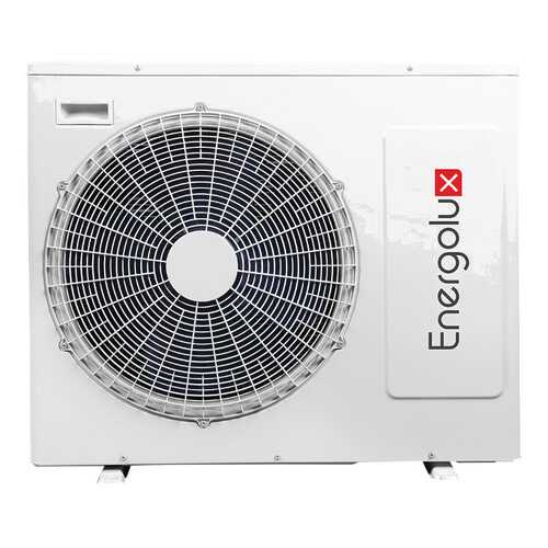Внешний блок Energolux SAM21M1-AI/3 в Фианит-Ломбард