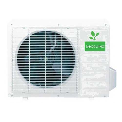 Внешний блок Neoclima NUM-14Q2 в Фианит-Ломбард