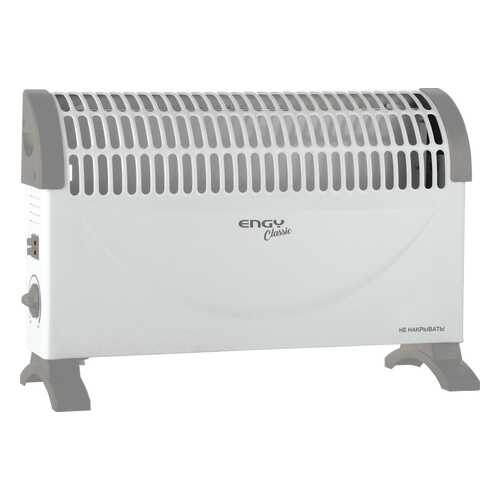 Конвектор Engy EN-1500A CLASSIC в Фианит-Ломбард
