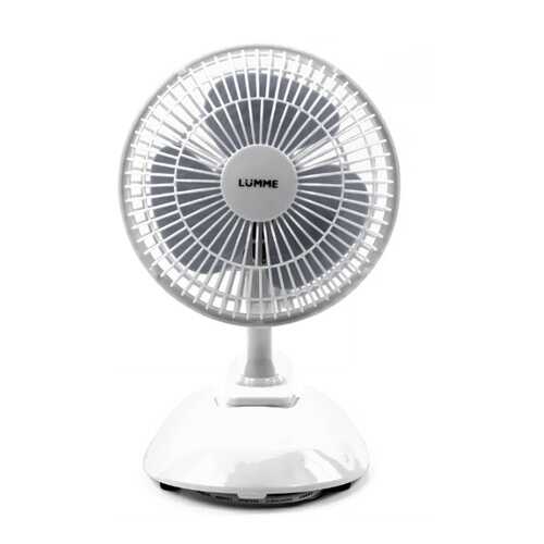 Вентилятор Lumme LU-109 White/Grey в Фианит-Ломбард