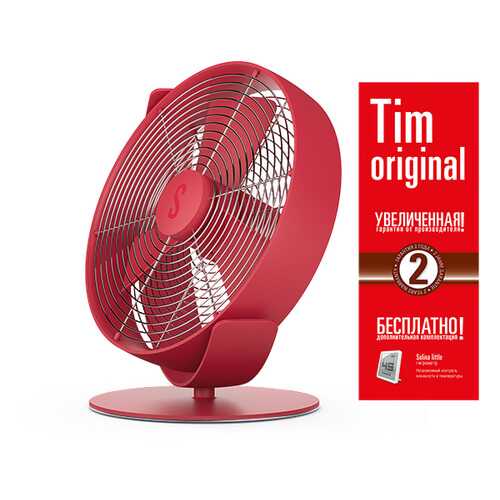 Вентилятор настольный Tim ORIGINAL T-022OR Chili Red в Фианит-Ломбард